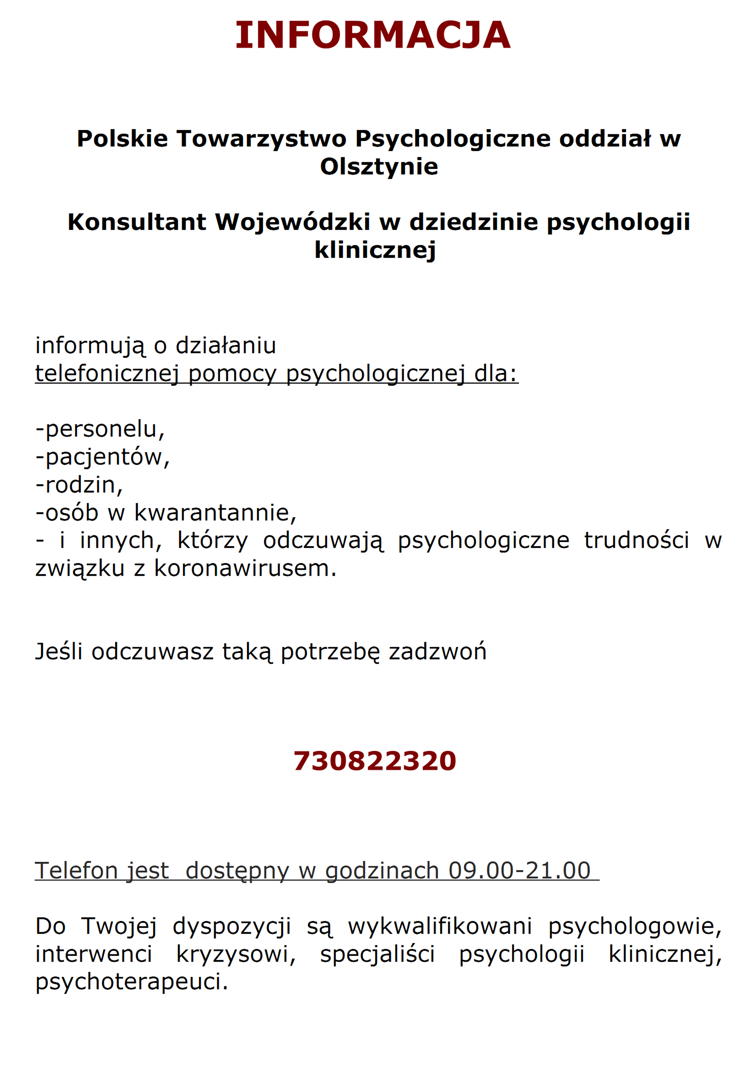 https://m.powiatszczycienski.pl/2020/03/orig/koronawirus-pomoc-psychologiczna-28811.jpg