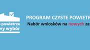 Nabór wniosków do programu Czyste Powietrze 