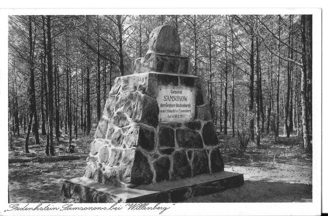 https://m.powiatszczycienski.pl/2021/04/n/161374599-800909774124017-8467947620355247420-n-39859.jpg