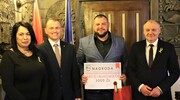 Nagrody za wybitne osiągnięcia w dziedzinie sportu za 2021 rok