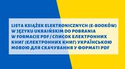 Miejska Biblioteka Publiczna w Szczytnie - lista e-booków w języku ukraińskim do pobrania