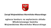 Zostań członkiem Młodzieżowego Sejmiku Województwa Warmińsko-Mazurskiego!