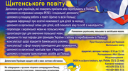 Powiatowy Punkt Konsultacyjny dla Ukraińców w Szczytno 