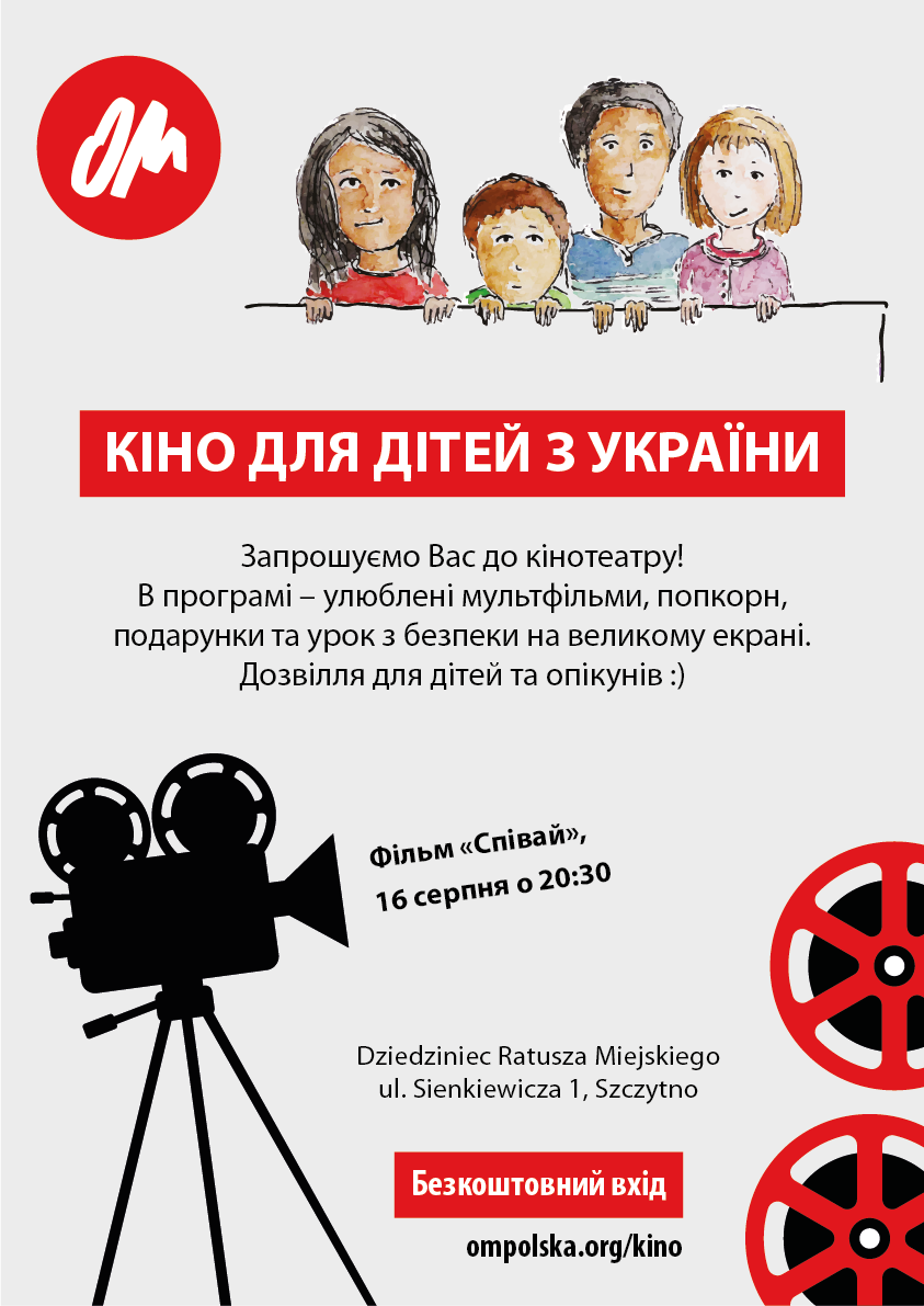 https://m.powiatszczycienski.pl/2022/08/orig/kino-dla-dzieci-z-ukrainy-5-grafika1-53254.png