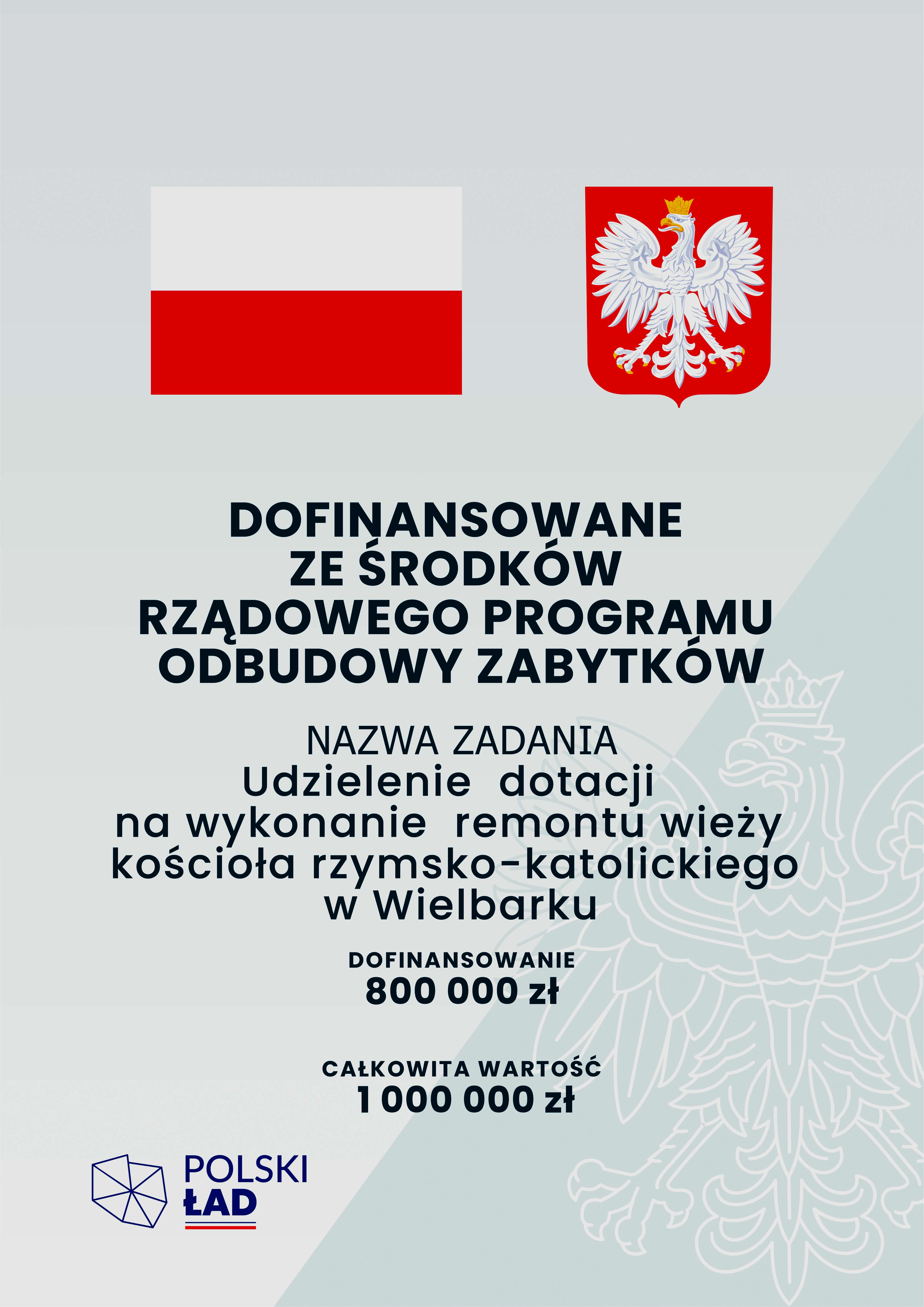 https://m.powiatszczycienski.pl/2023/12/orig/plakat-wieza-69664.jpg