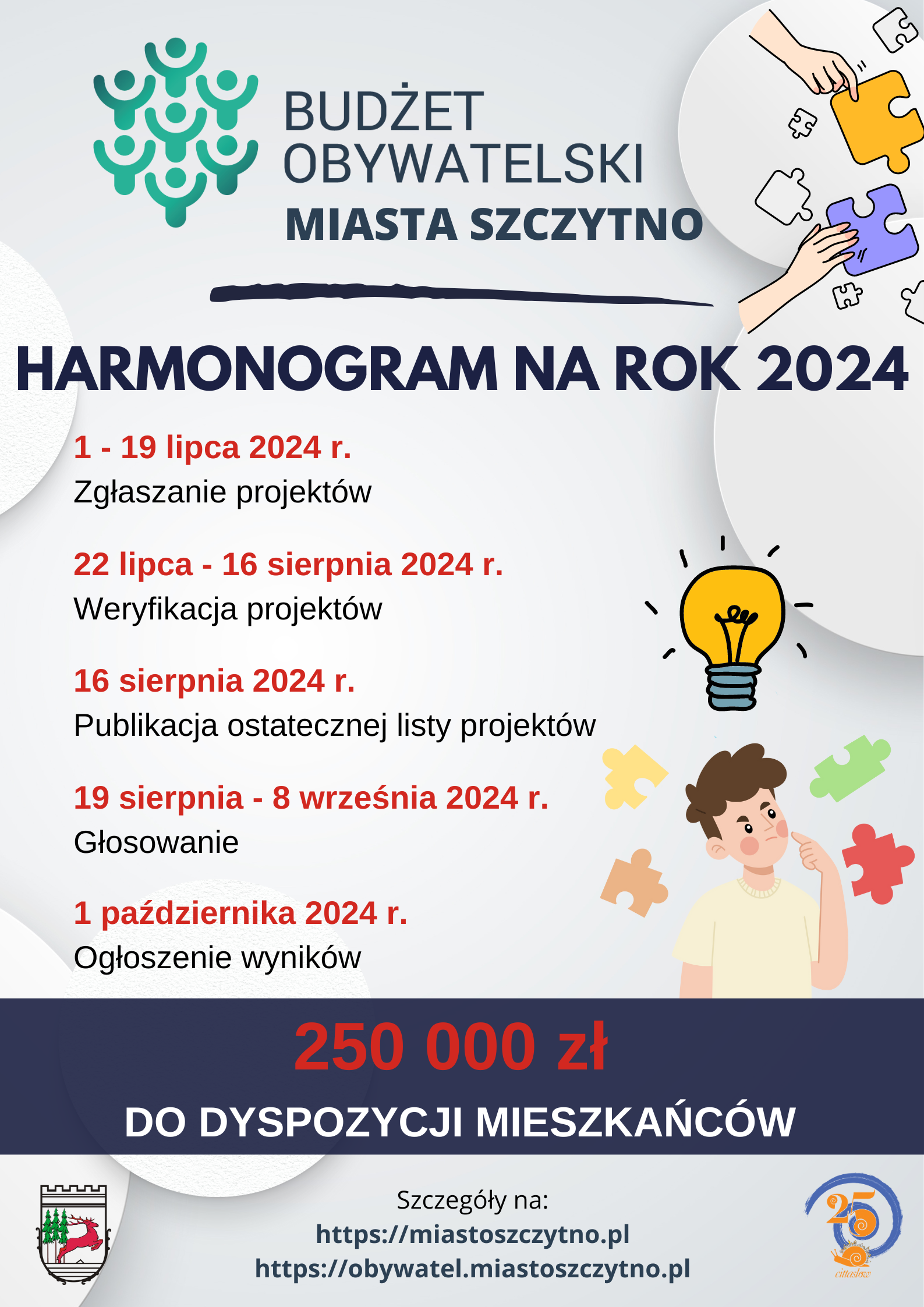 https://m.powiatszczycienski.pl/2024/06/orig/harmonogram-na-rok-2024-74059.png