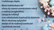 Wesołych Świąt 