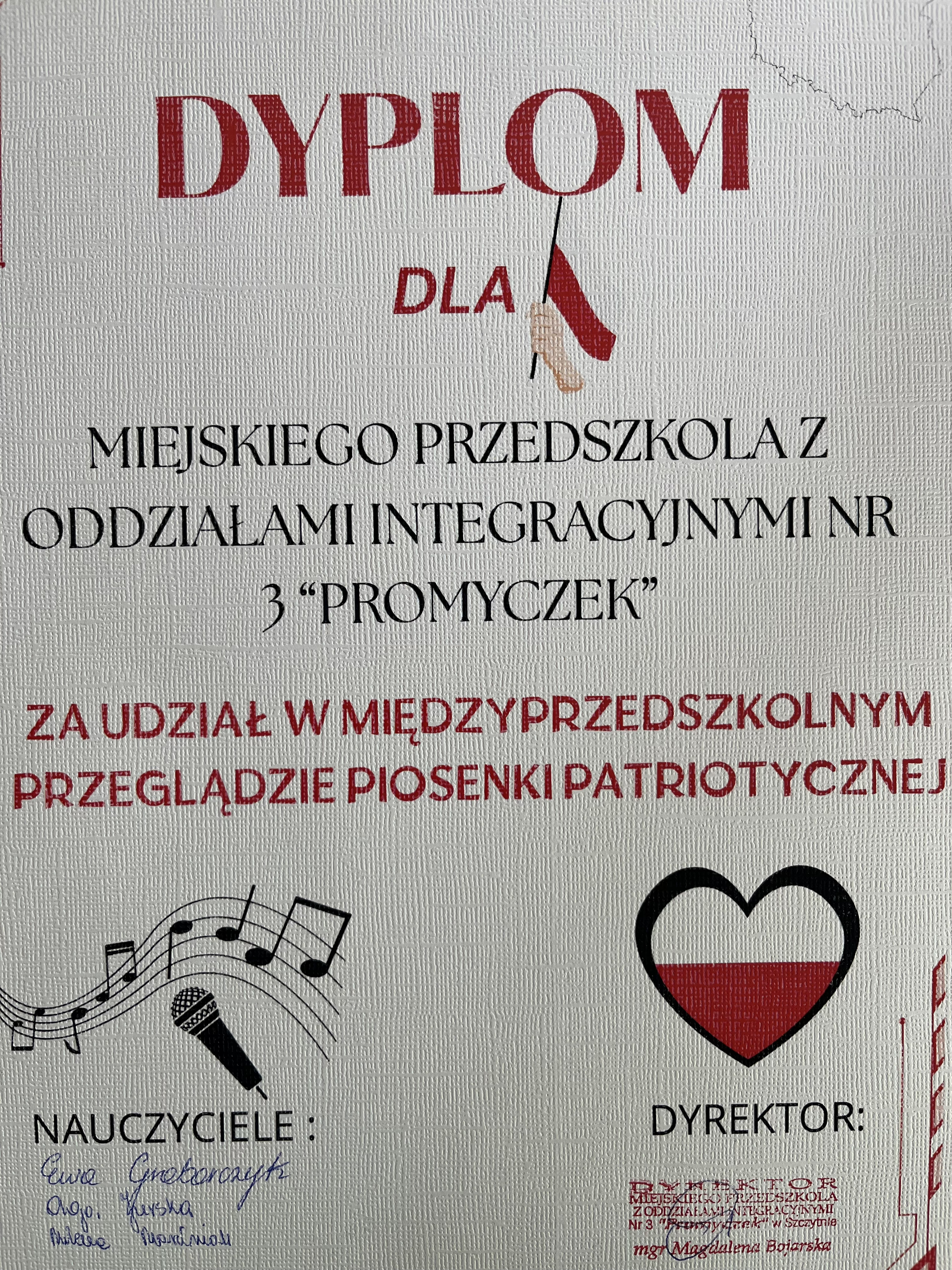 https://m.powiatszczycienski.pl/2025/05/orig/zdjecie1-83542.jpg