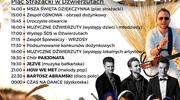 GMINNE DOŻYNKI 2025 w Dźwierzutach 