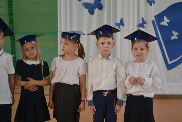 Uroczyste rozpoczęcie roku szkolnego 2025/2026