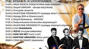 Gmina Dźwierzuty serdecznie zaprasza na Dożynki Gminne