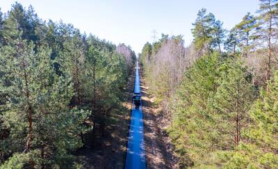 Ścieżka „Rowerem po Kolei” została zamknięta na czas remontu i wymiany nawierzchni. Prace potrwają do 3 kwietnia. Nowy asfalt już wkrótce.