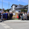 Uroczystość nadania patrona 2 Brygadzie Artylerii Legionów